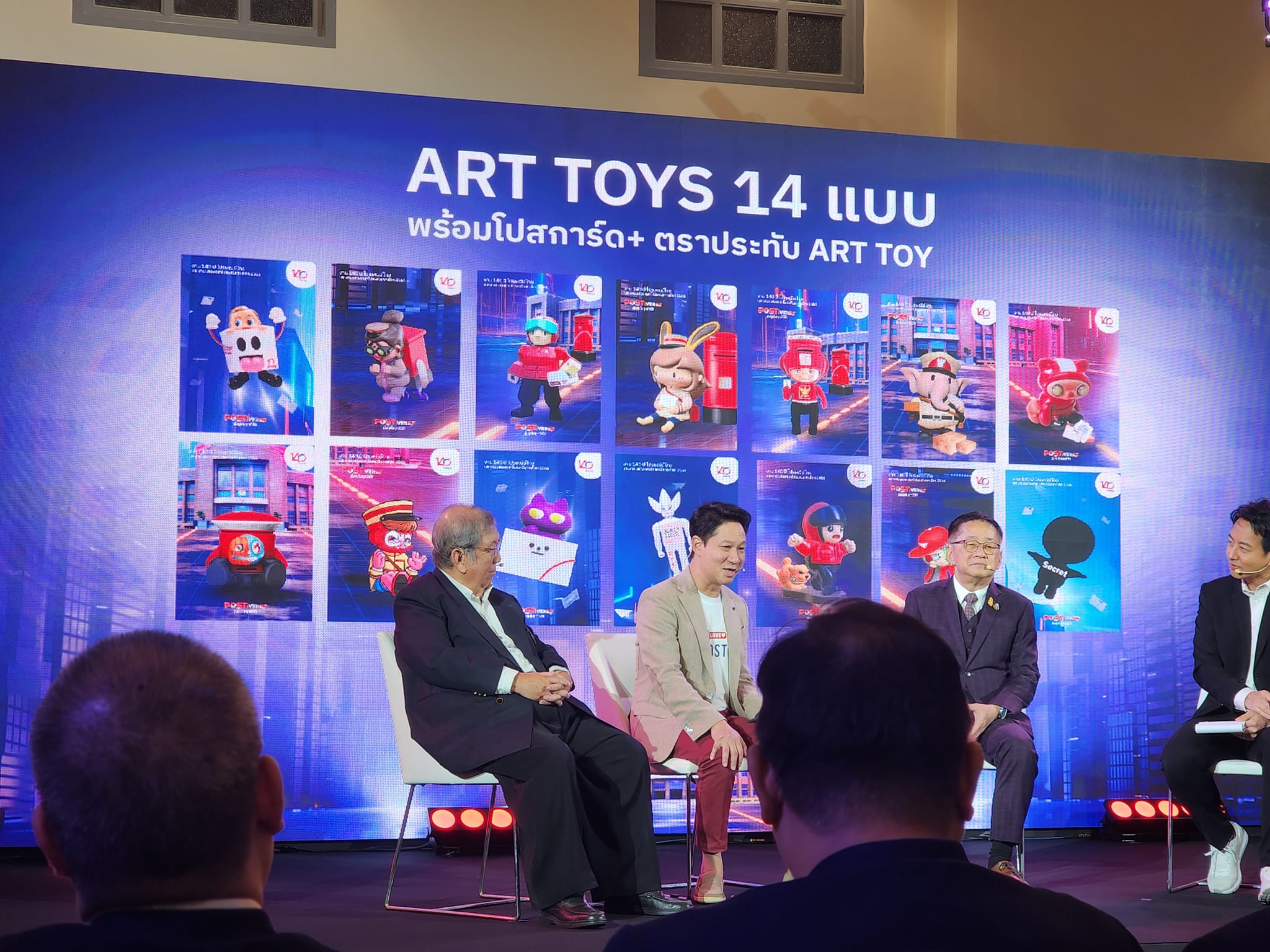 art toys หูยาว art toys หูยาว