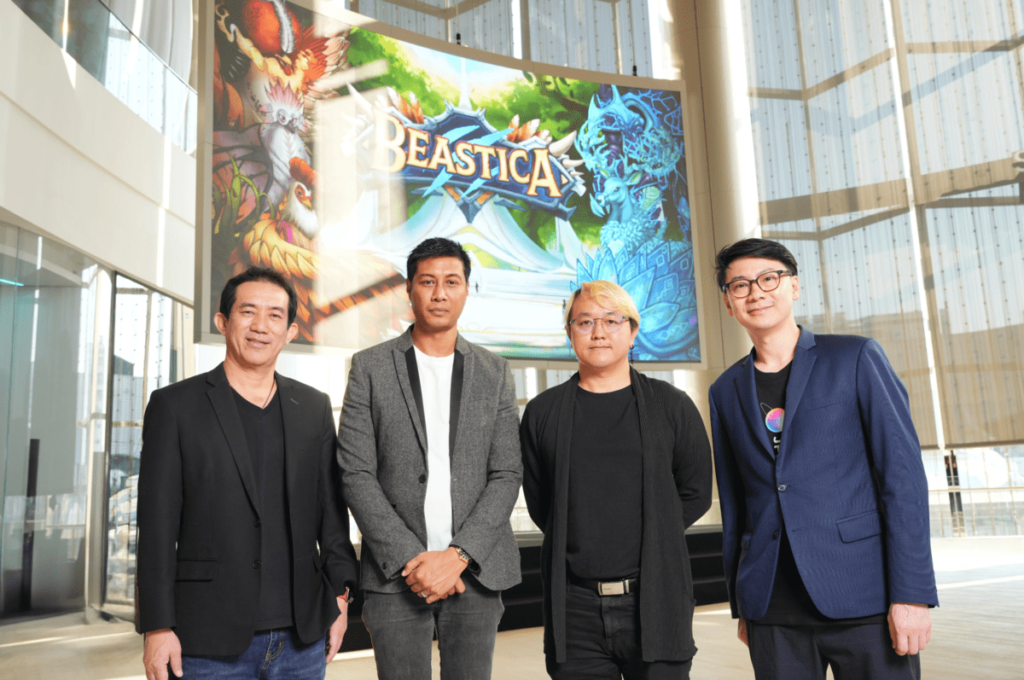 Beastica