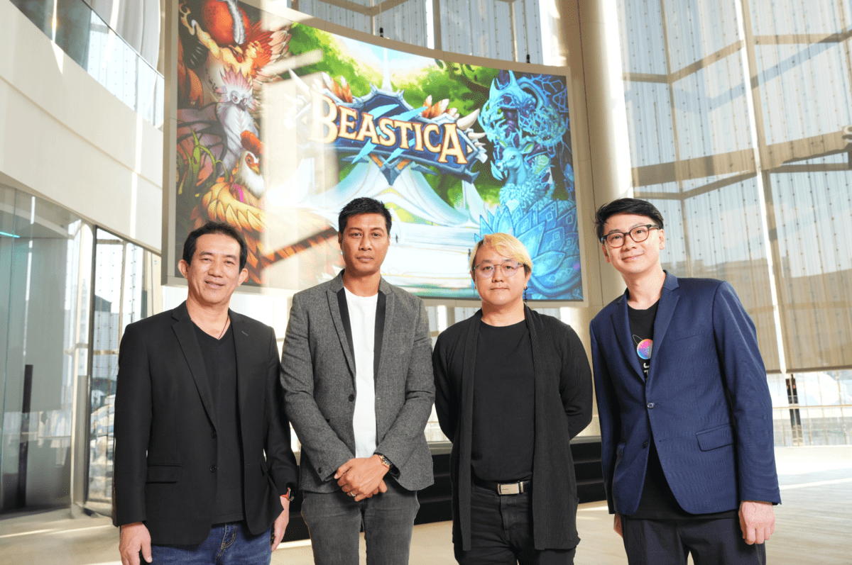 Beastica (1) Beastica